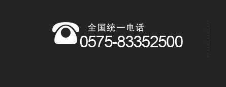 ̩ԃ(xn)ᾀ(xin)139-3283-042